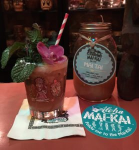 Version 2.0 of the Mai Tai tribute recipe comes closer to the real deal in both flavor and color. Hukilau 2019 glassware designed by Baï. (Photo by Hurricane Hayward, June 2020)