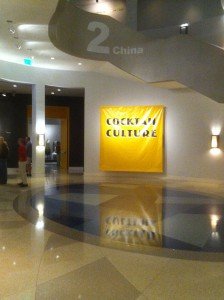 The Cocktail Culture exhibit at the Norton Museum of Art