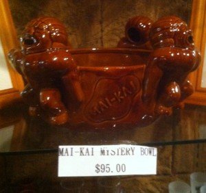 A Mystery Bowl for sale in The Mai-Kai's gift shop, September 2012